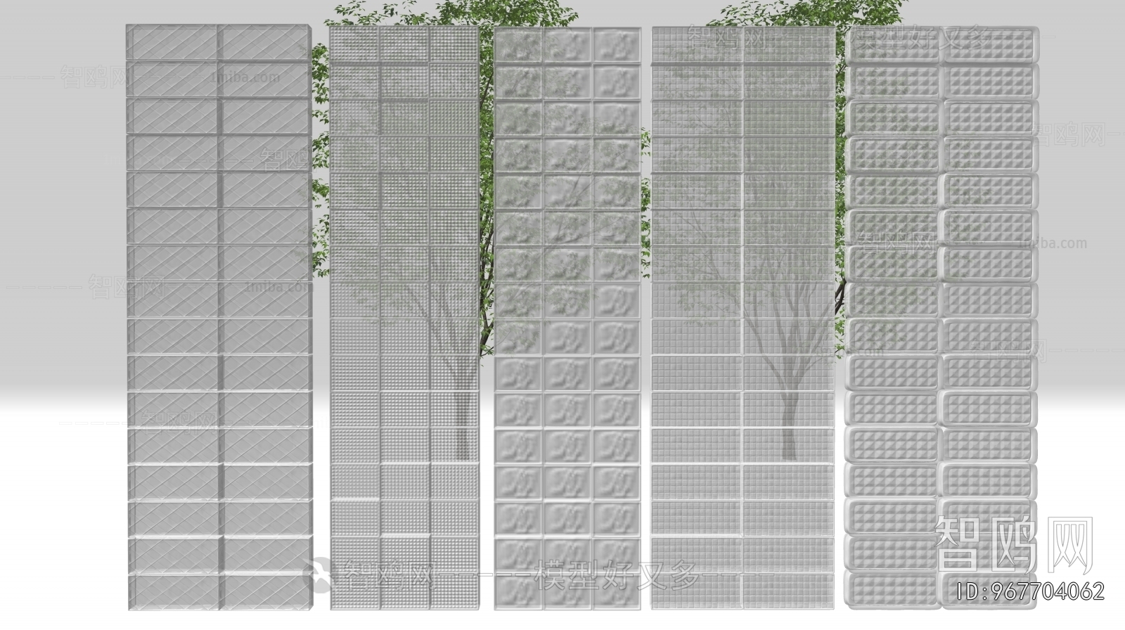 Modern Glass Screen Partition
