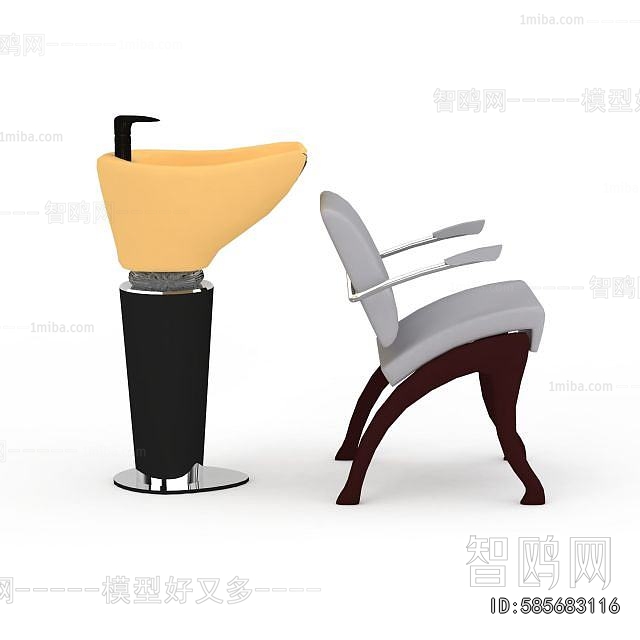 Modern Barber Chair