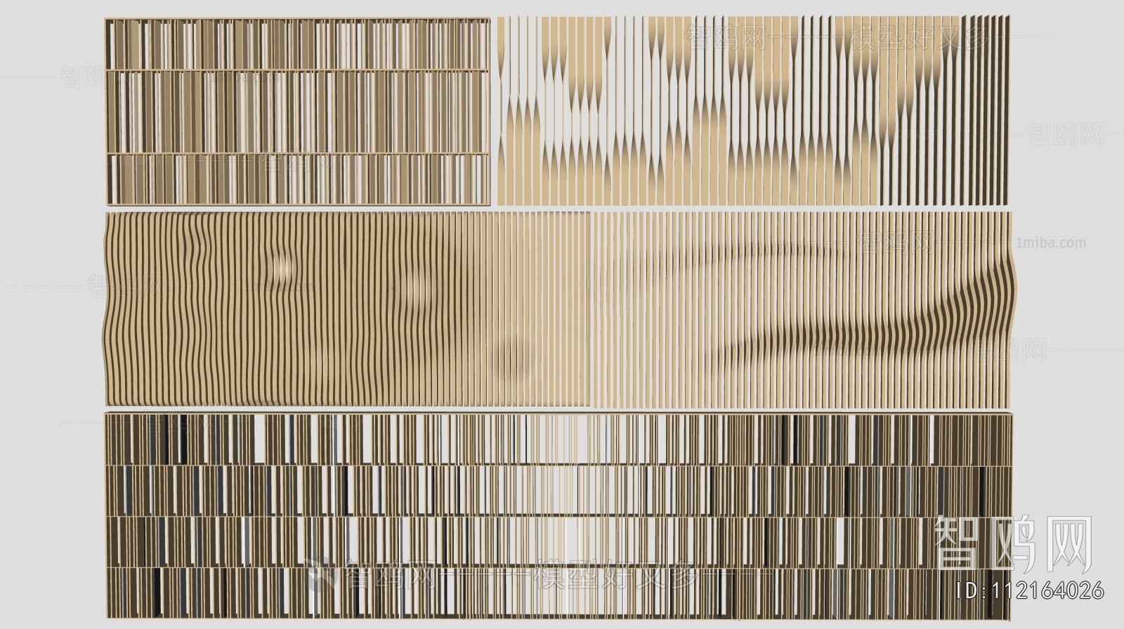 Modern Metal Screen Partition