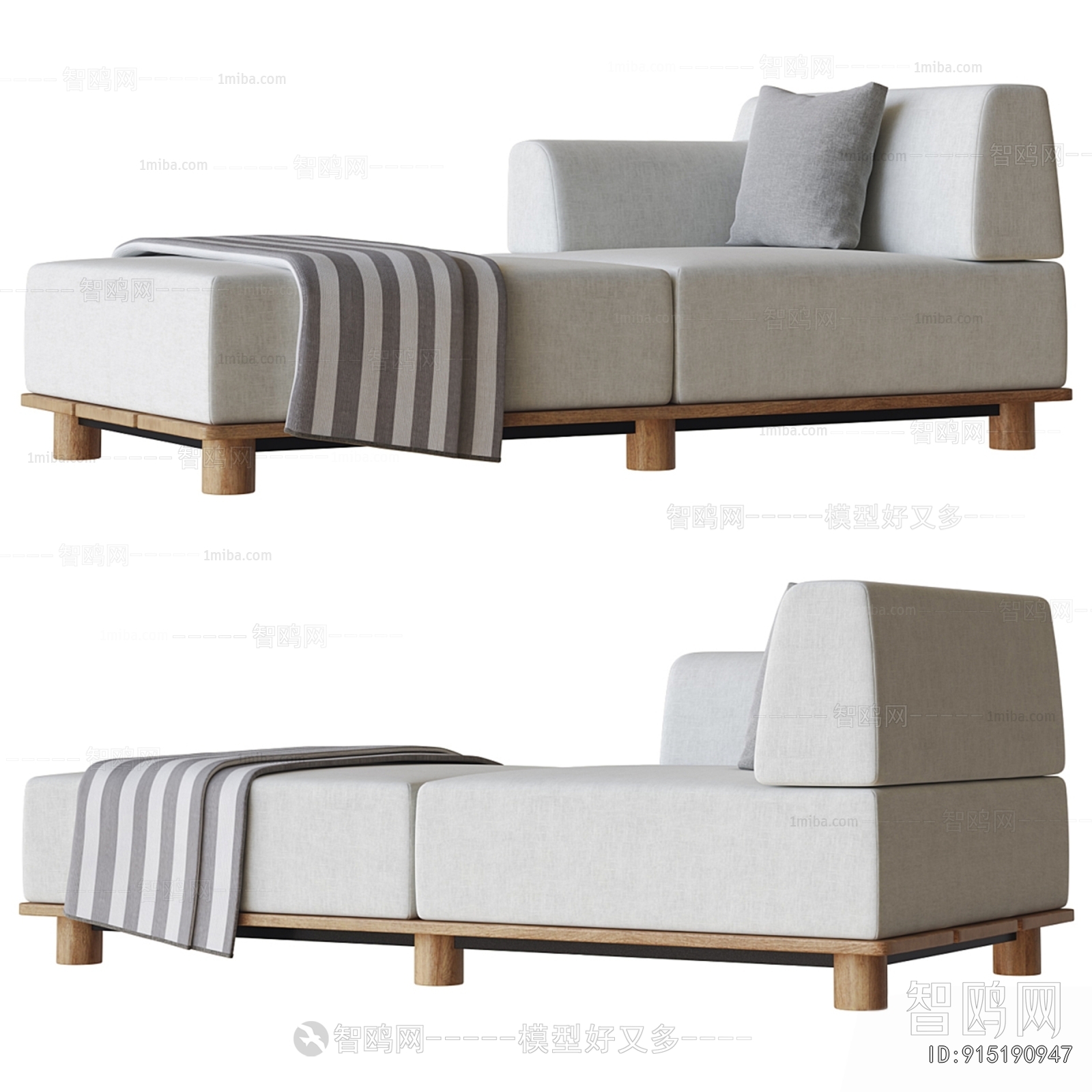 Modern Noble Concubine Chair