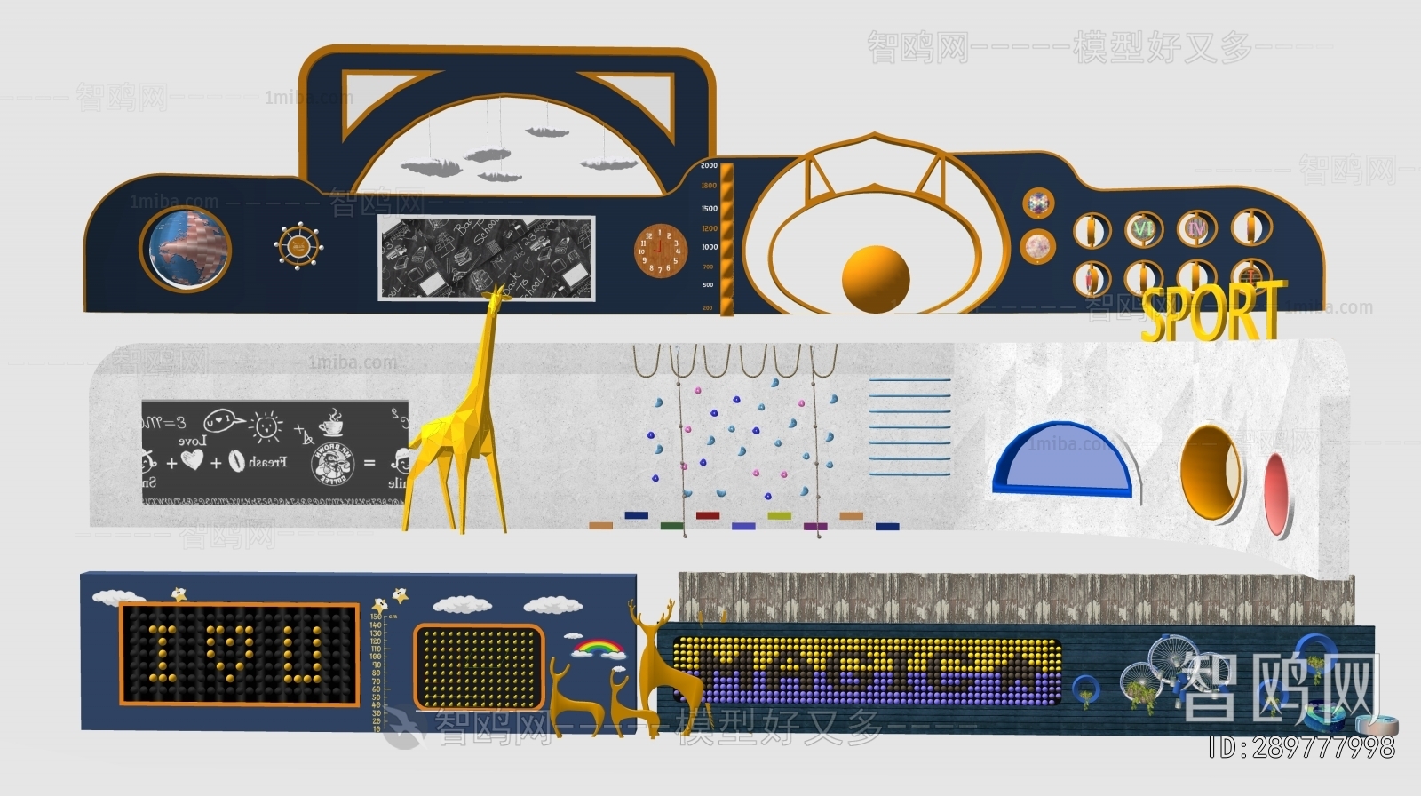 Modern Landscape Wall