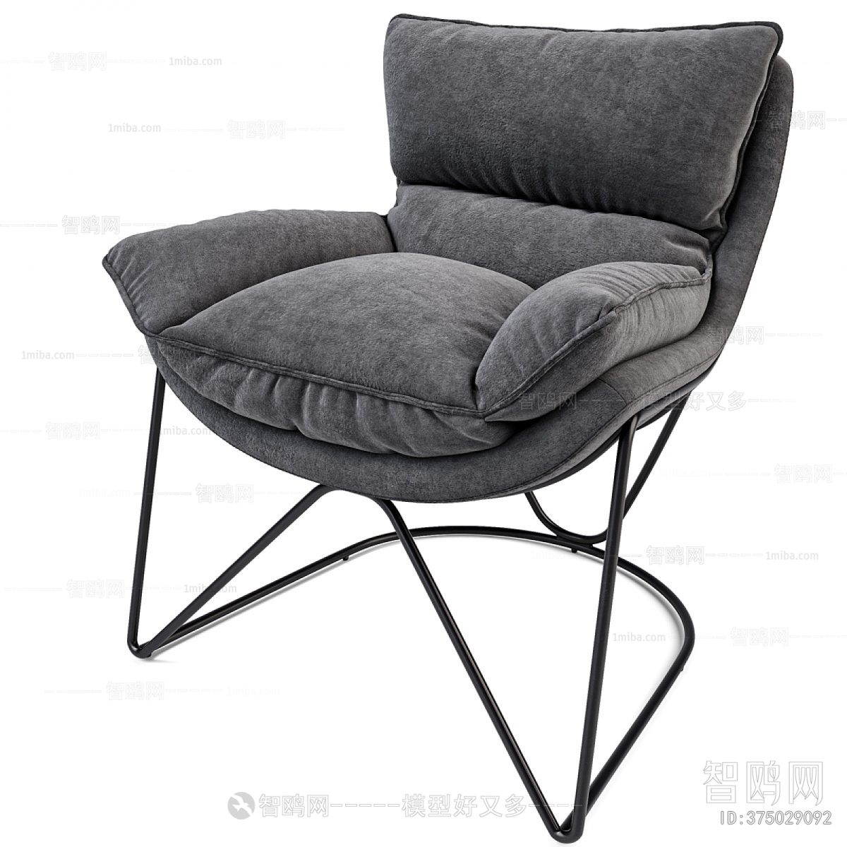 Modern Lounge Chair