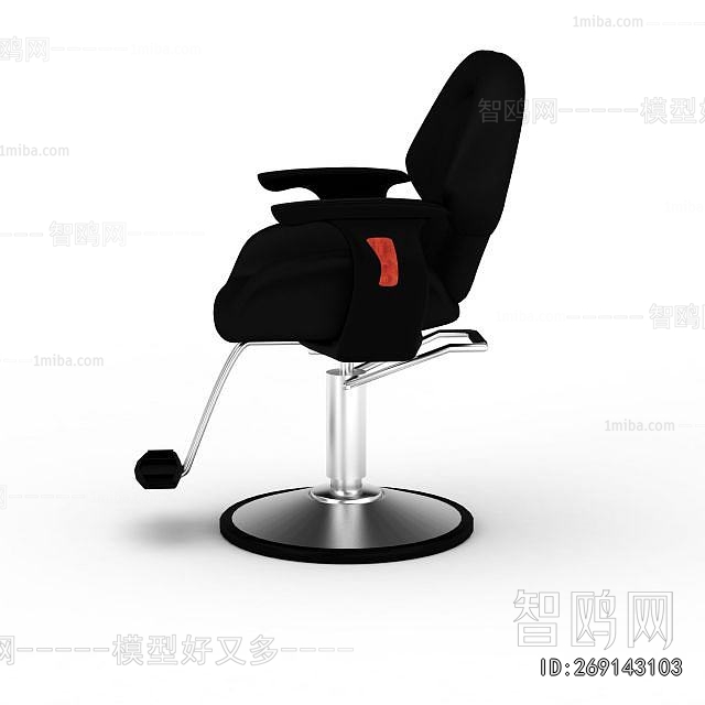 Modern Barber Chair