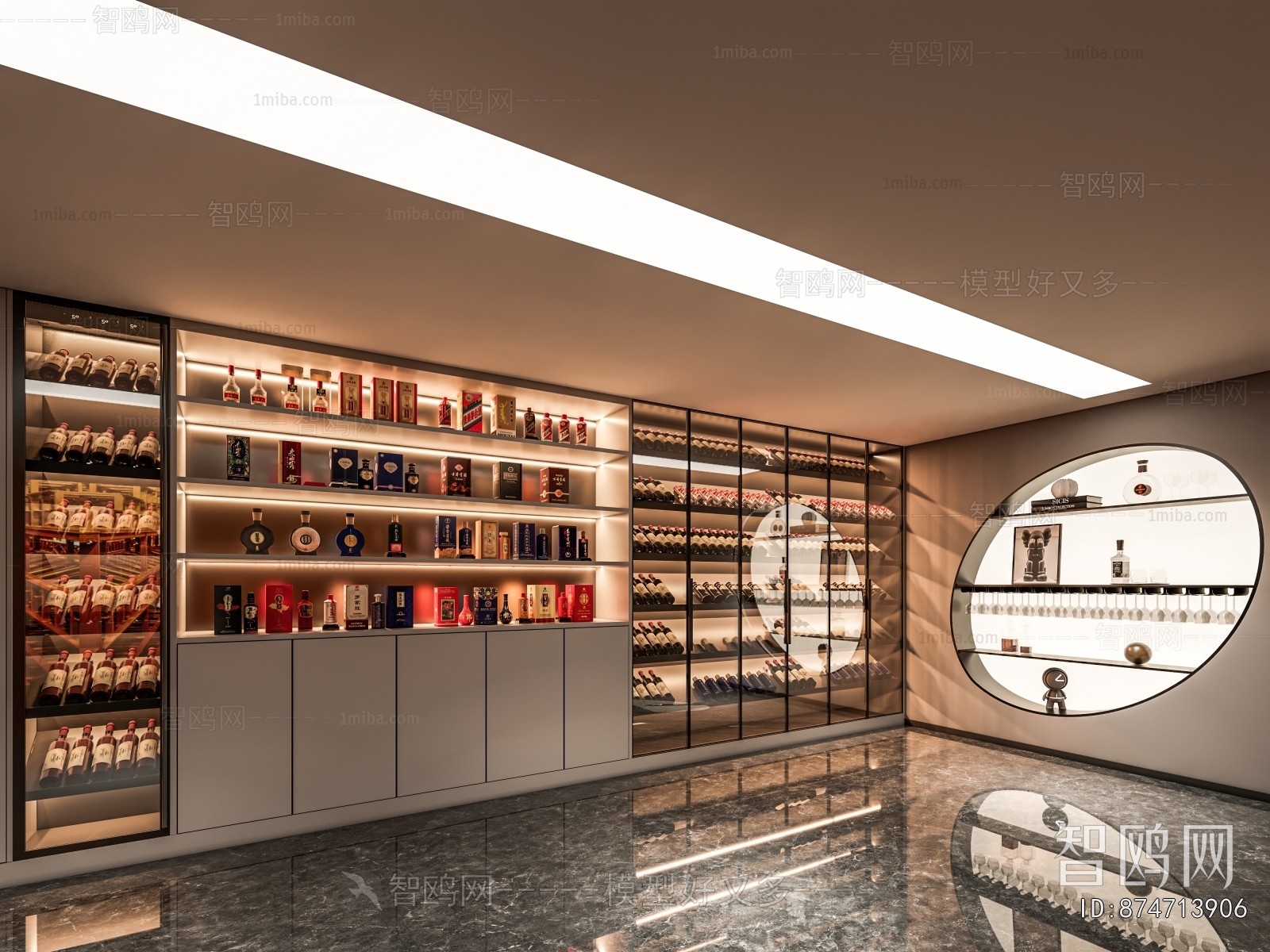 Modern Wine Cellar/Wine Tasting Room