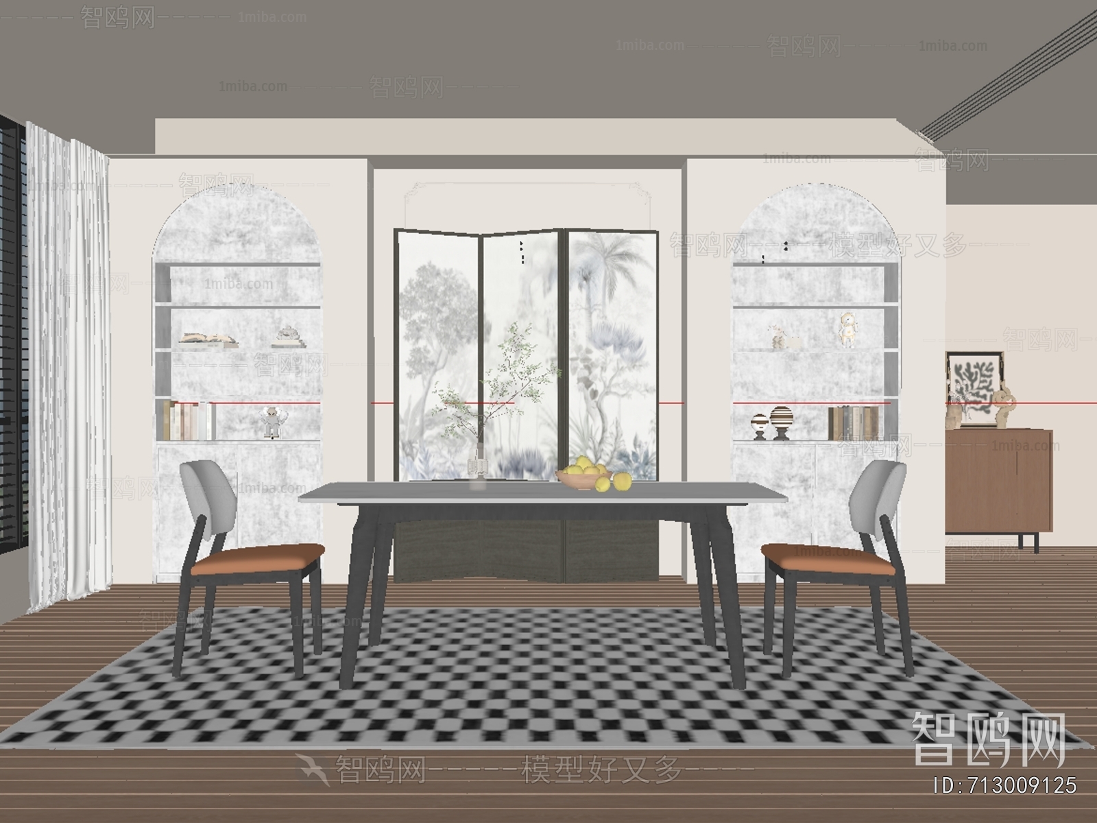 French Style Dining Room