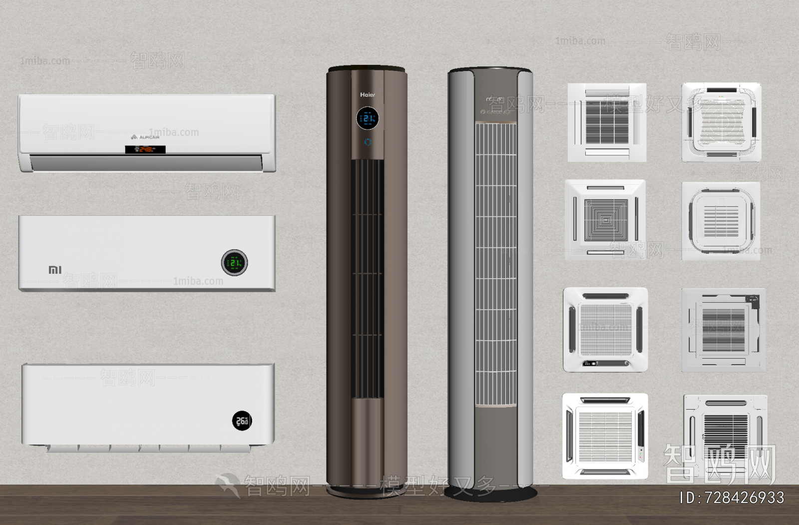 Modern Air Conditioner