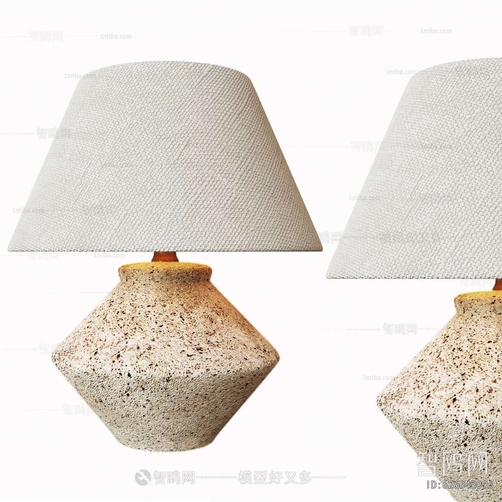 Modern Table Lamp