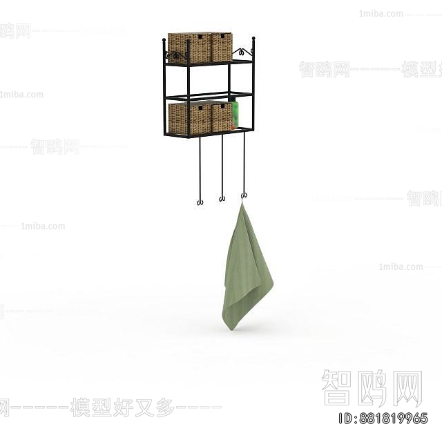 Modern Bathroom Rack