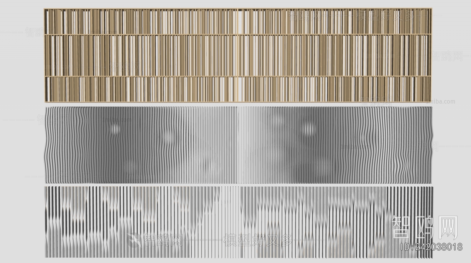 Modern Metal Screen Partition