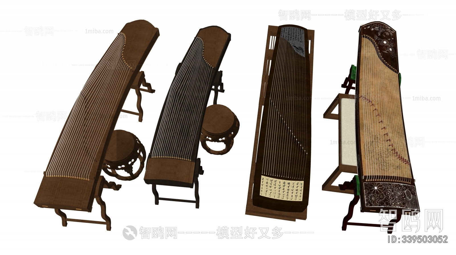 Modern Music Equipment