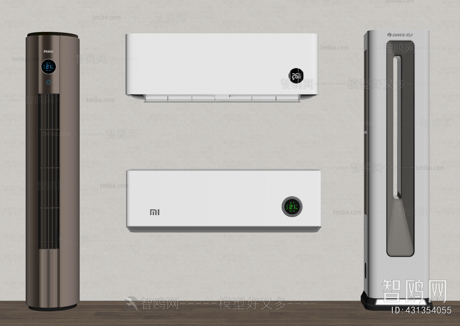 Modern Air Conditioner