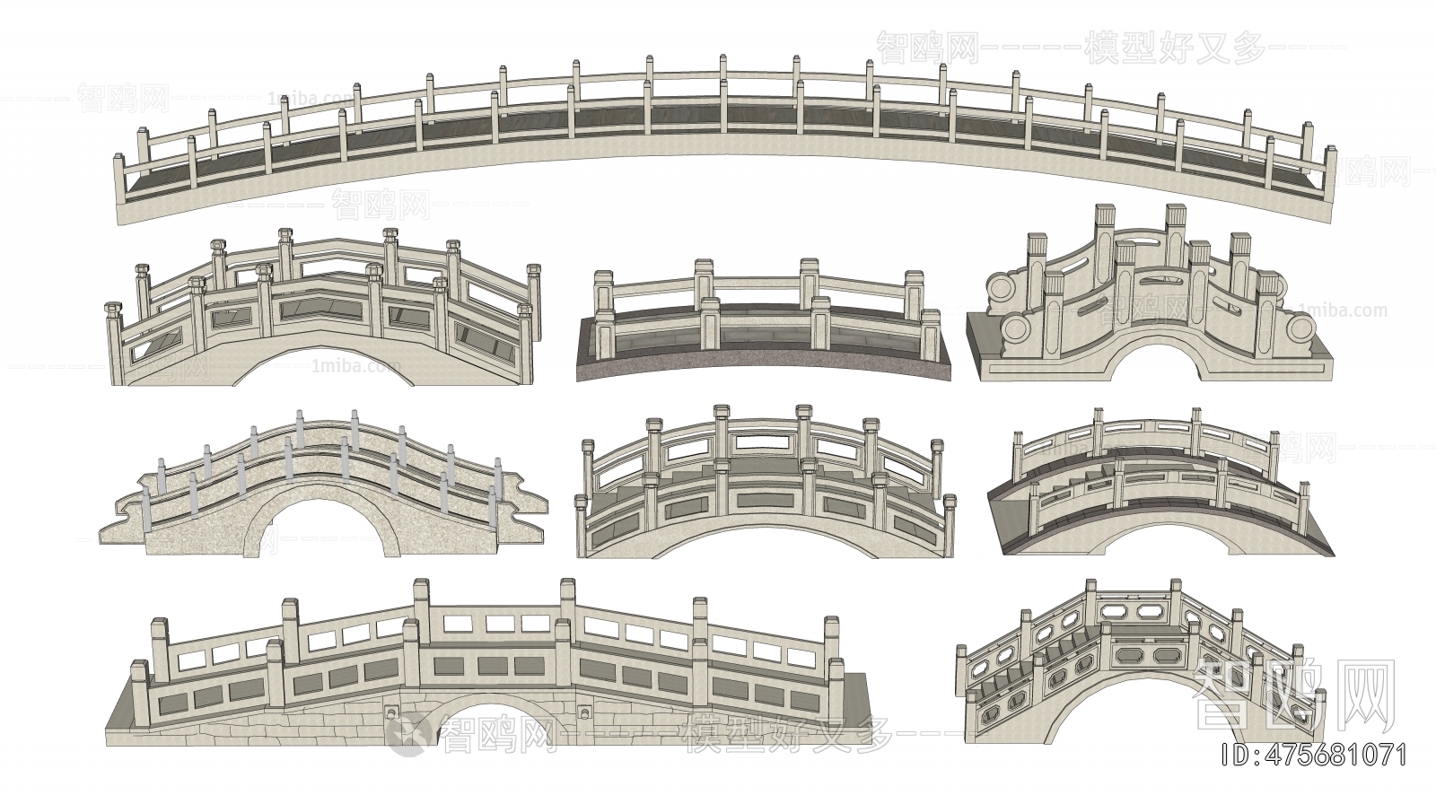 Chinese Style Bridge