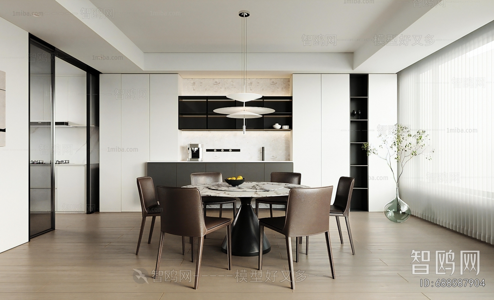 Modern Dining Room