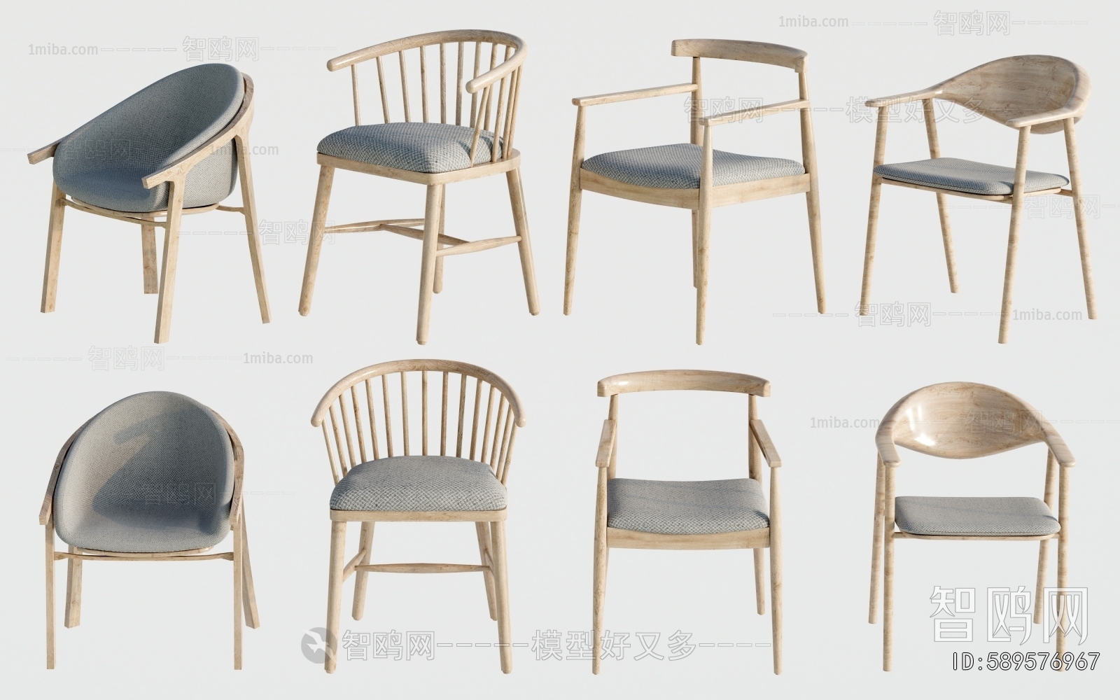 Modern Single Chair