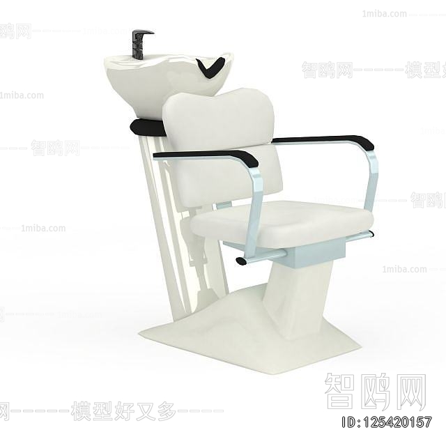 Modern Massage Chair