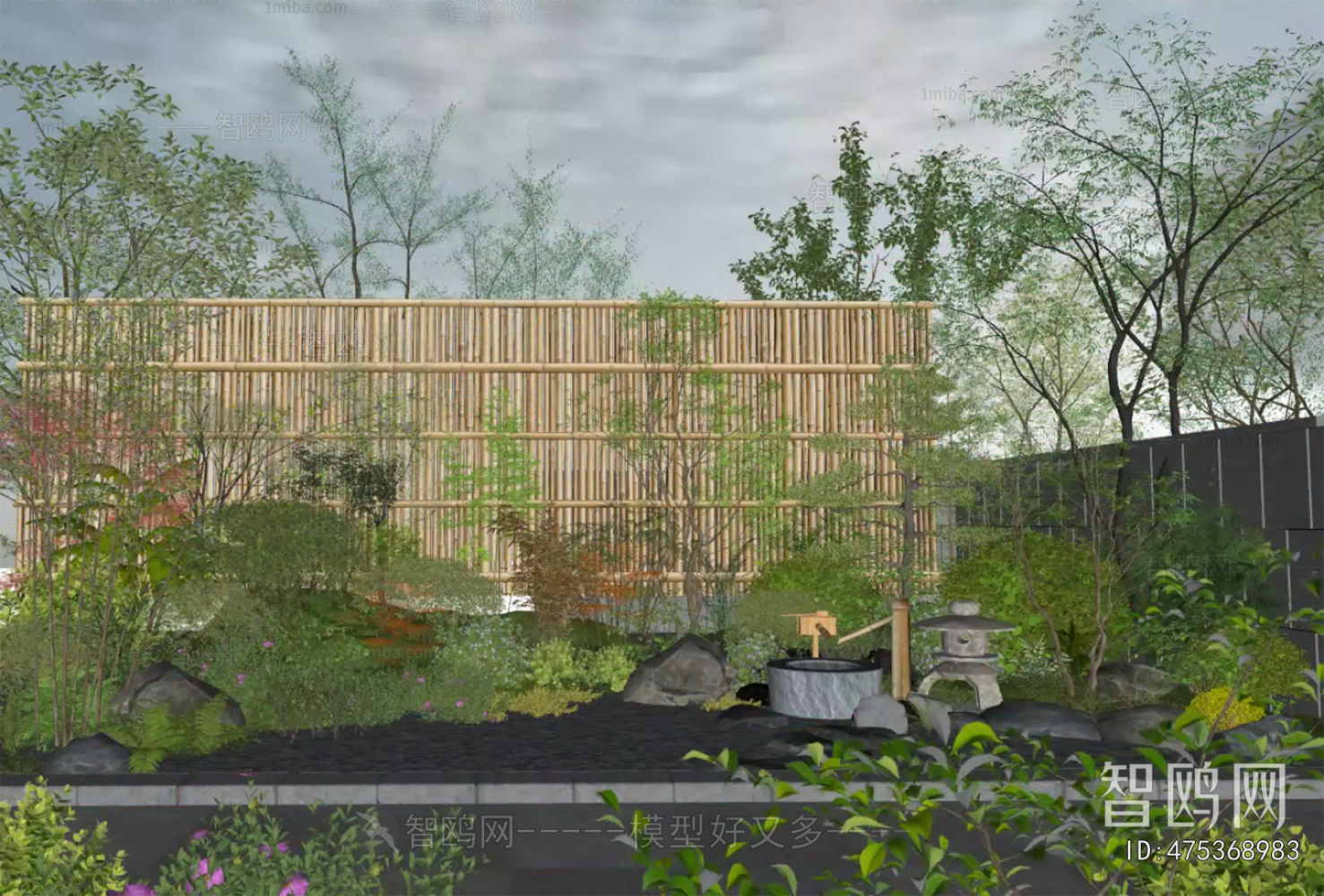 Modern Courtyard/landscape