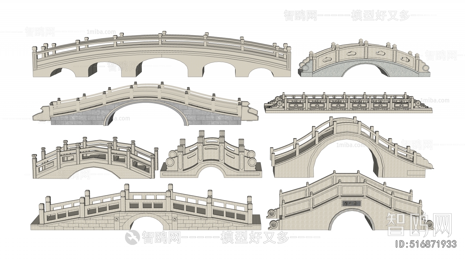 Chinese Style Bridge