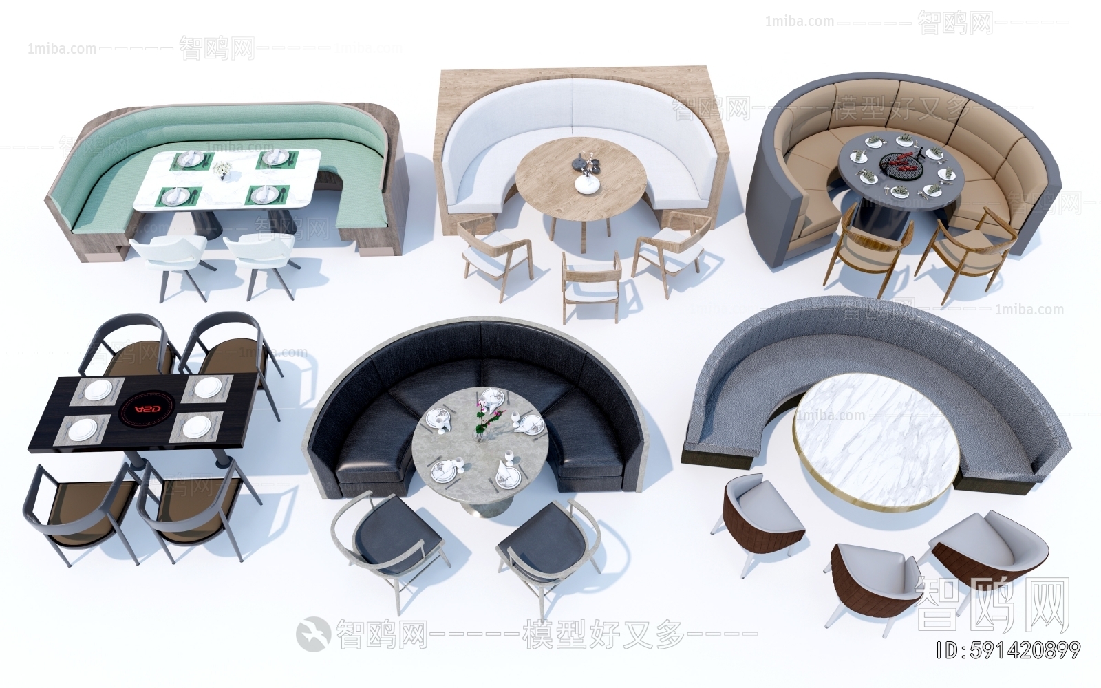 Modern Card Seat Sofa