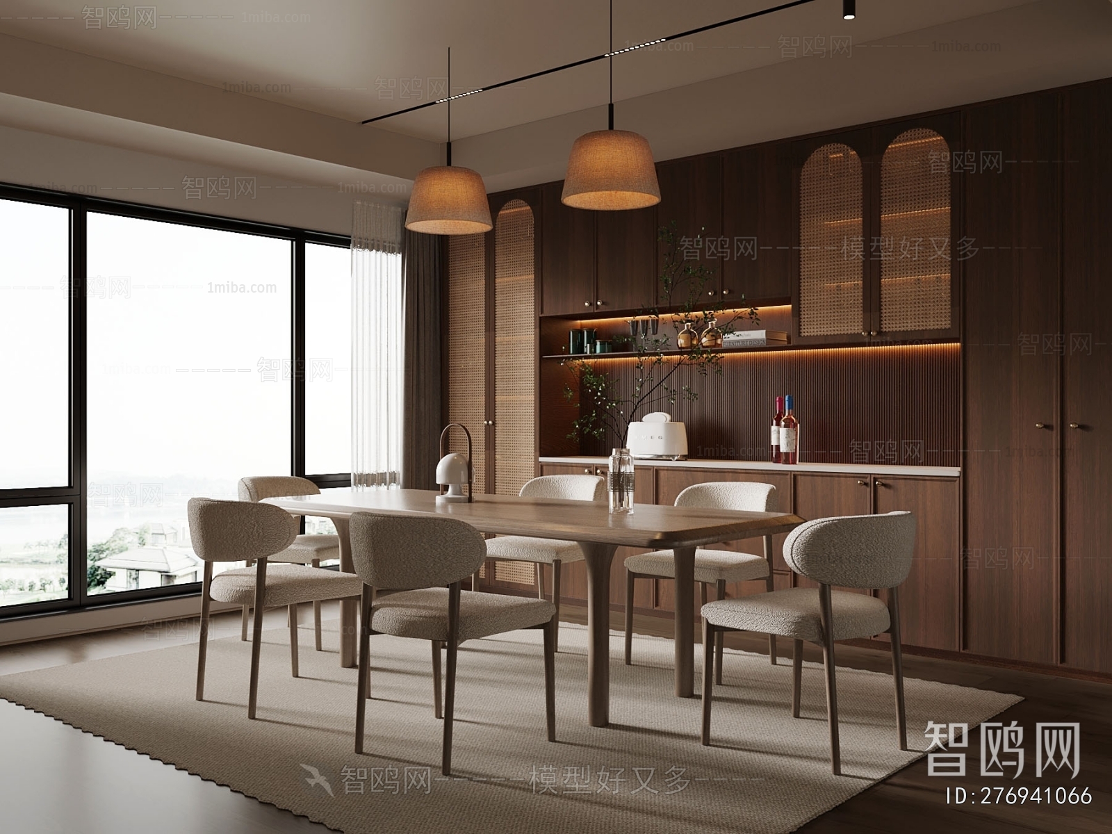 Modern Dining Room