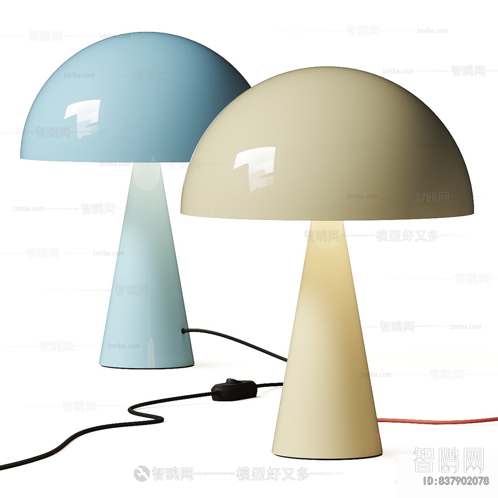 Modern Table Lamp