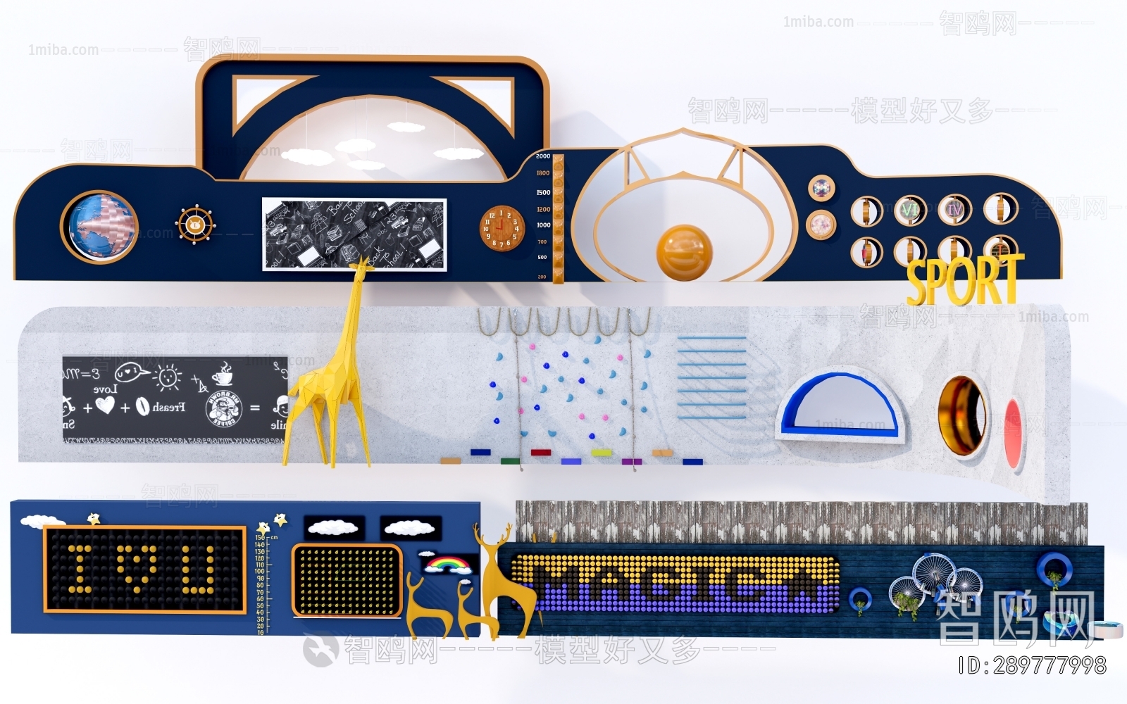 Modern Landscape Wall