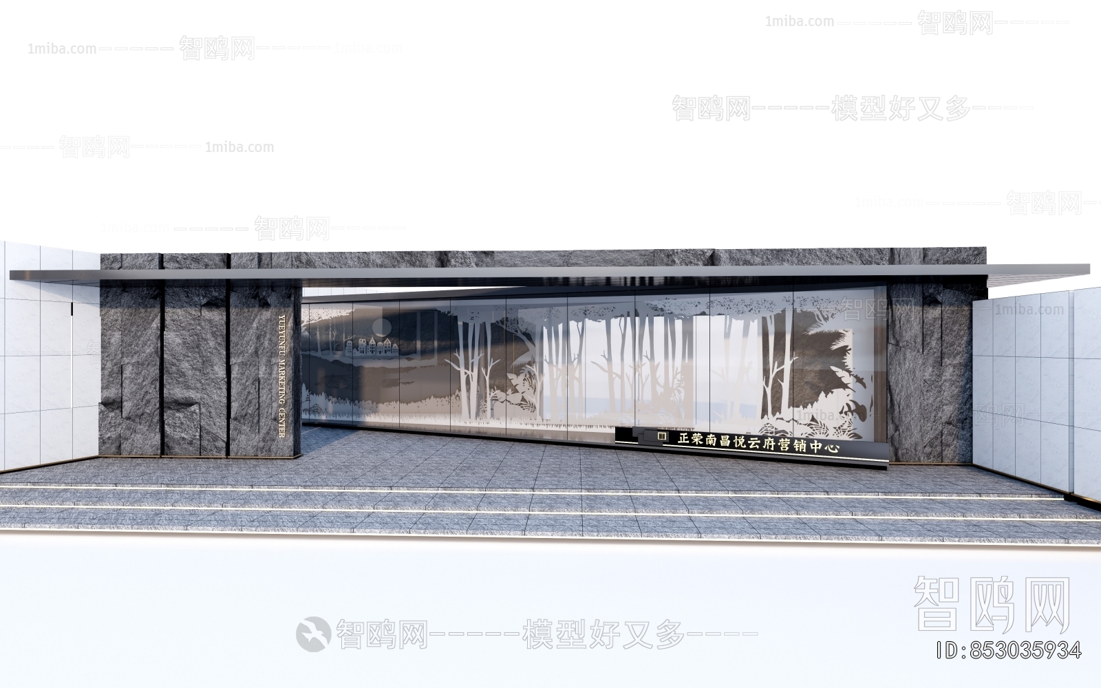 New Chinese Style Gate