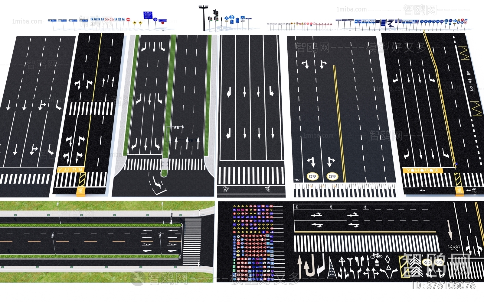 Modern Road Facilities