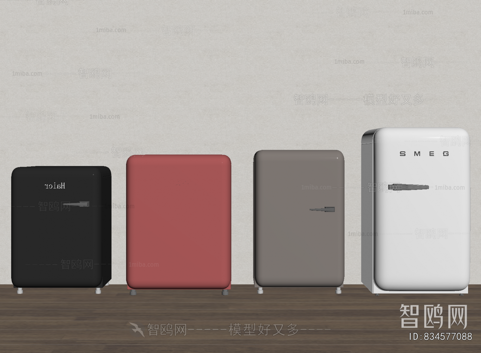 Modern Home Appliance Refrigerator