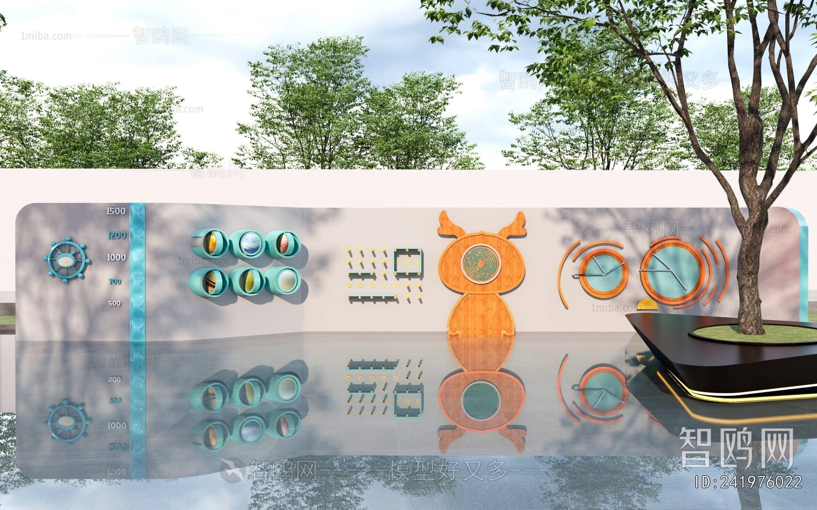 Modern Landscape Wall