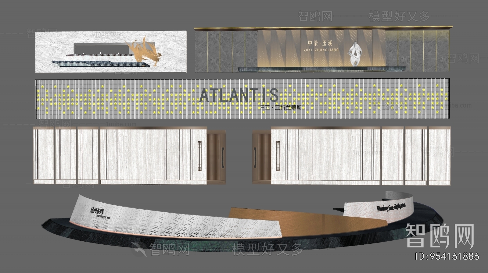 Modern Landscape Wall