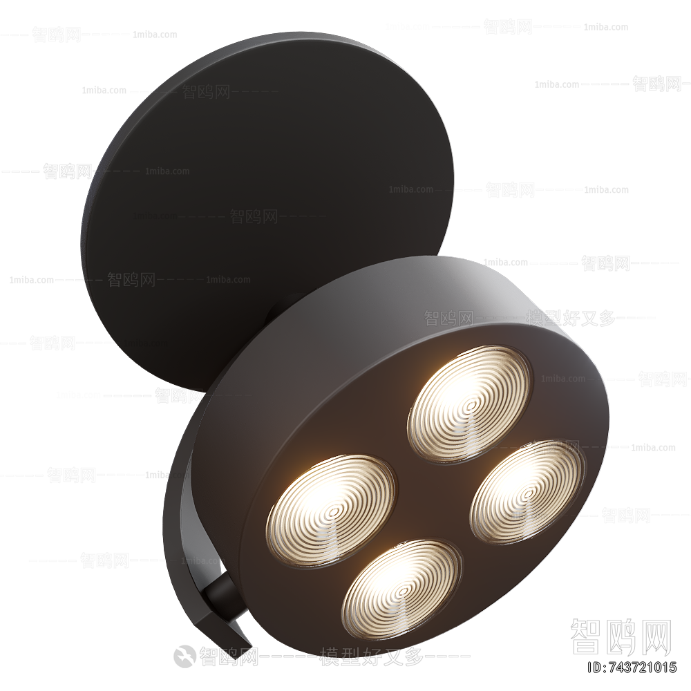 Modern Spotlights