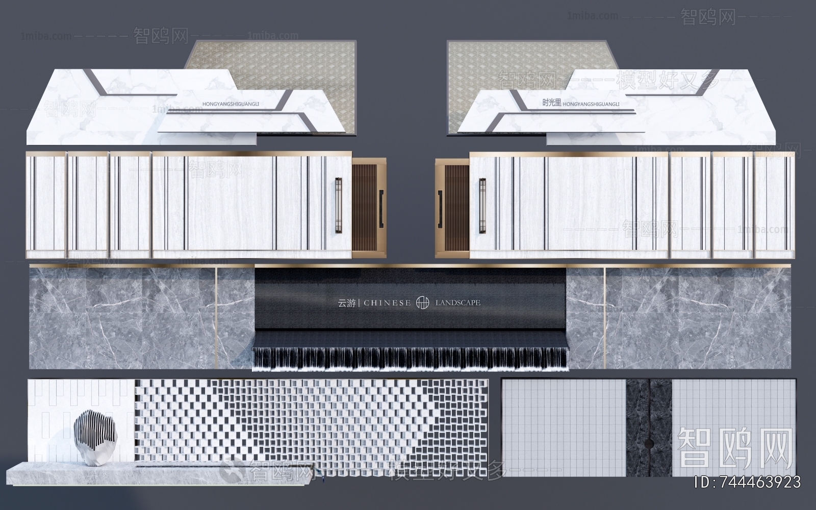 Modern Landscape Wall