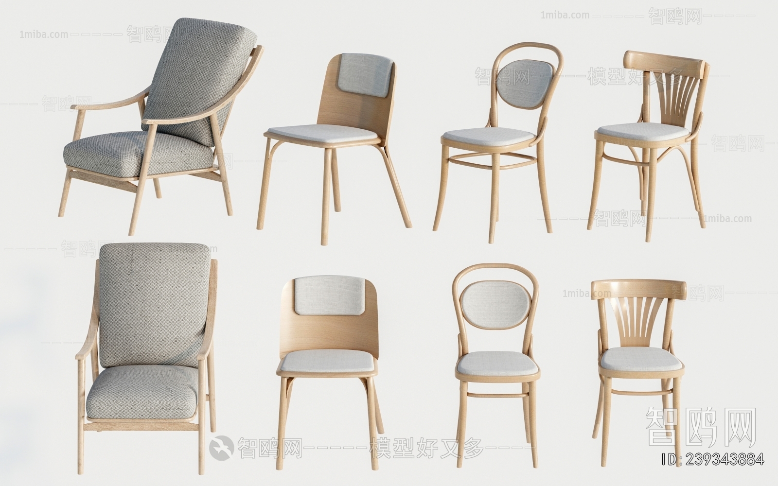 Modern Single Chair