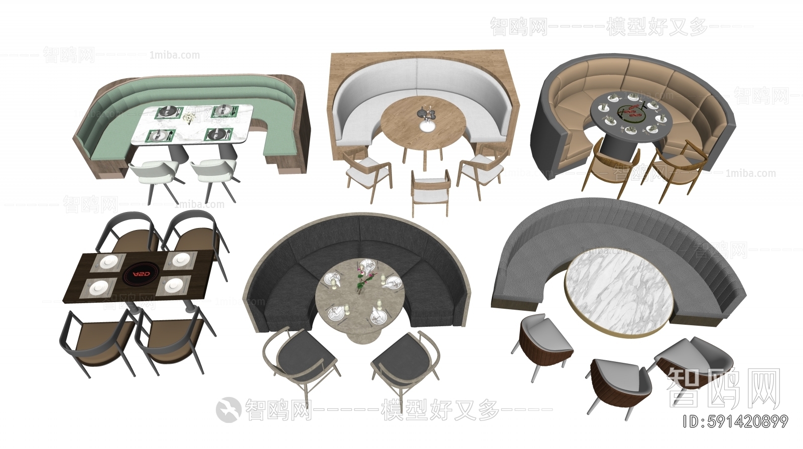 Modern Card Seat Sofa