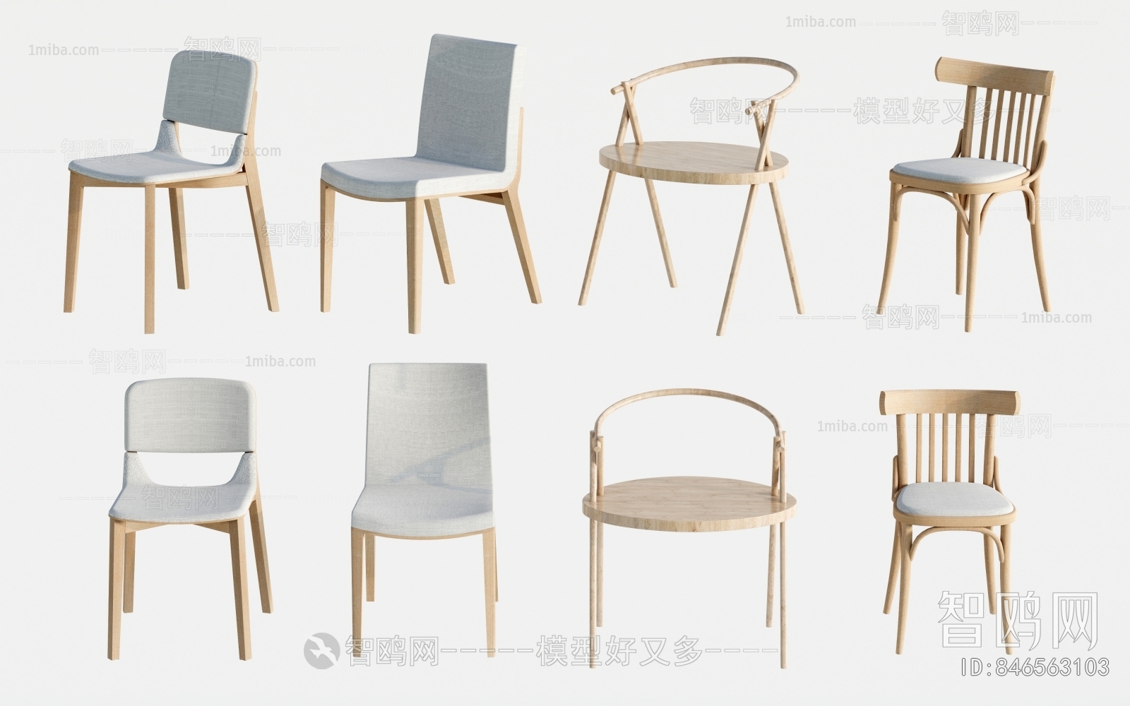 Modern Single Chair