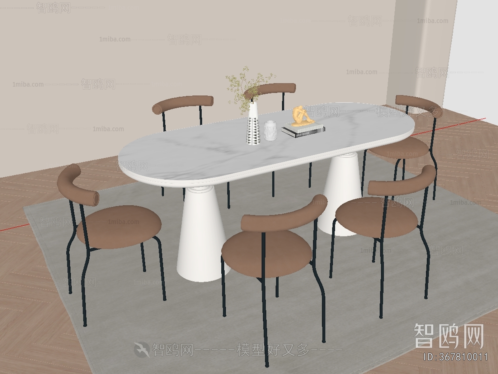 Modern Dining Table And Chairs