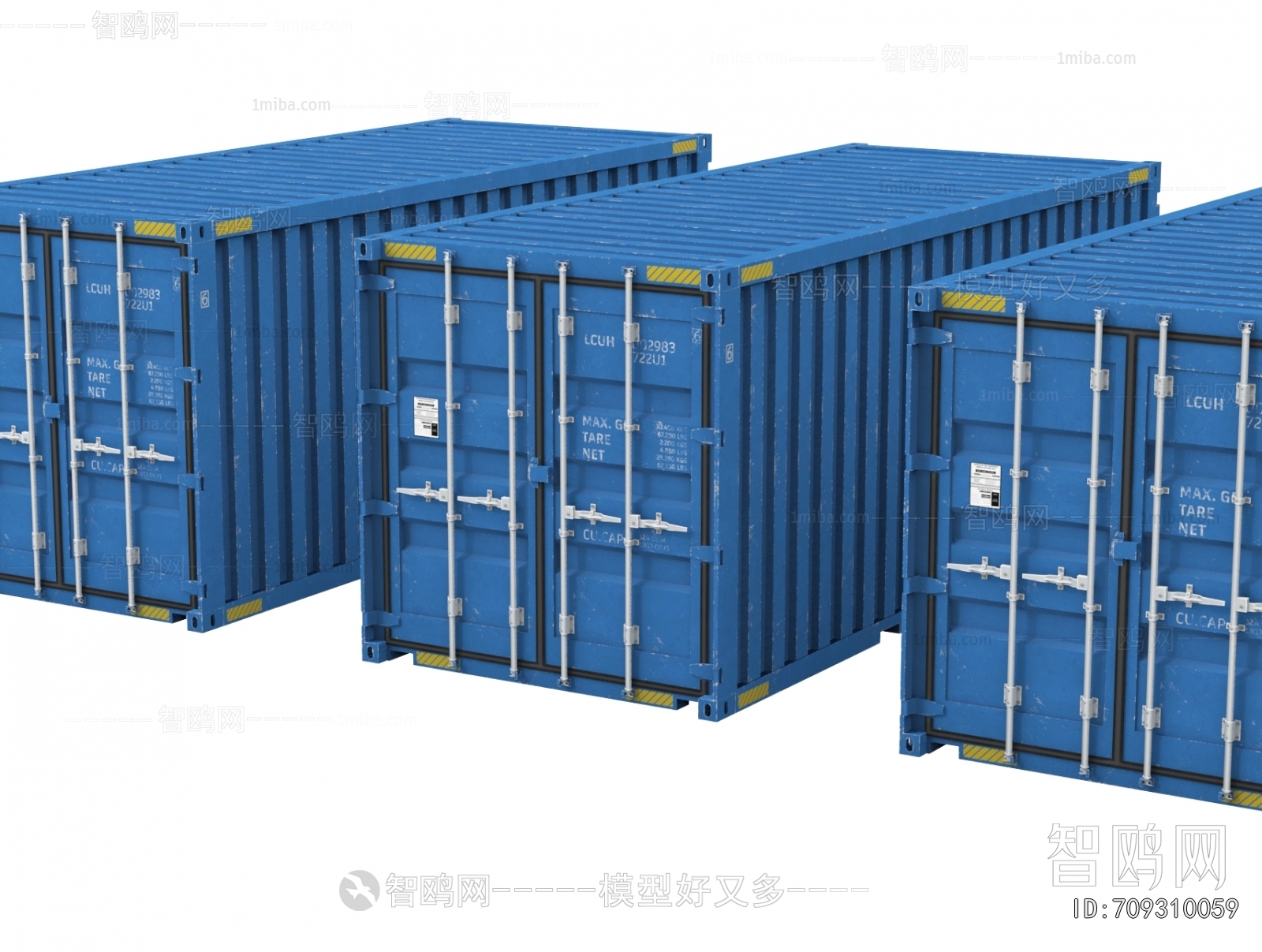 Modern Industrial Equipment