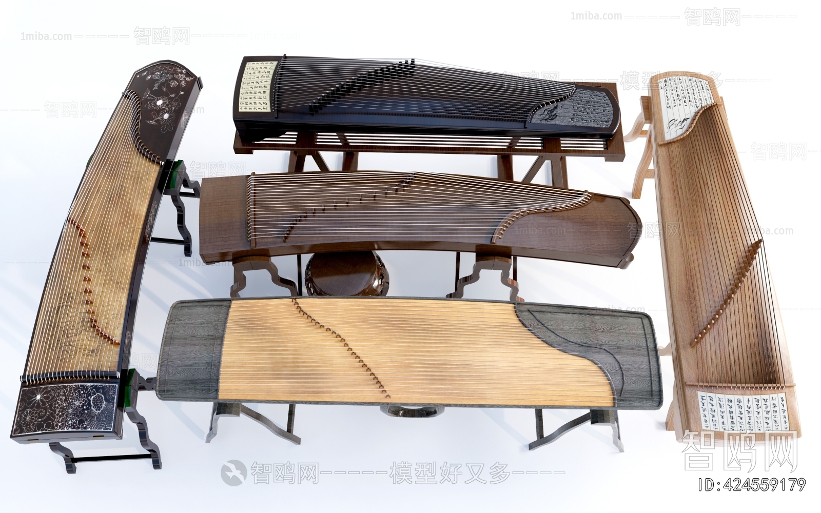 Modern Music Equipment