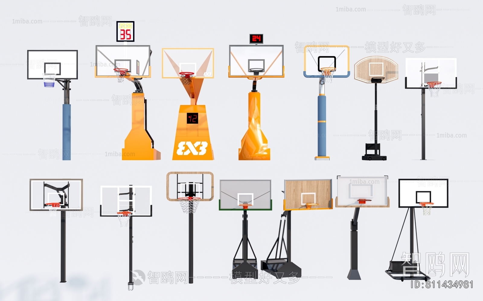 Modern Ball Equipment