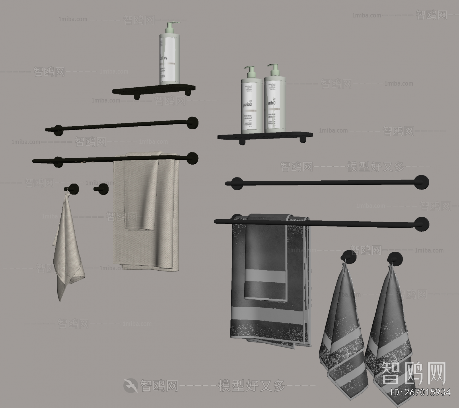 Modern Bathroom Rack