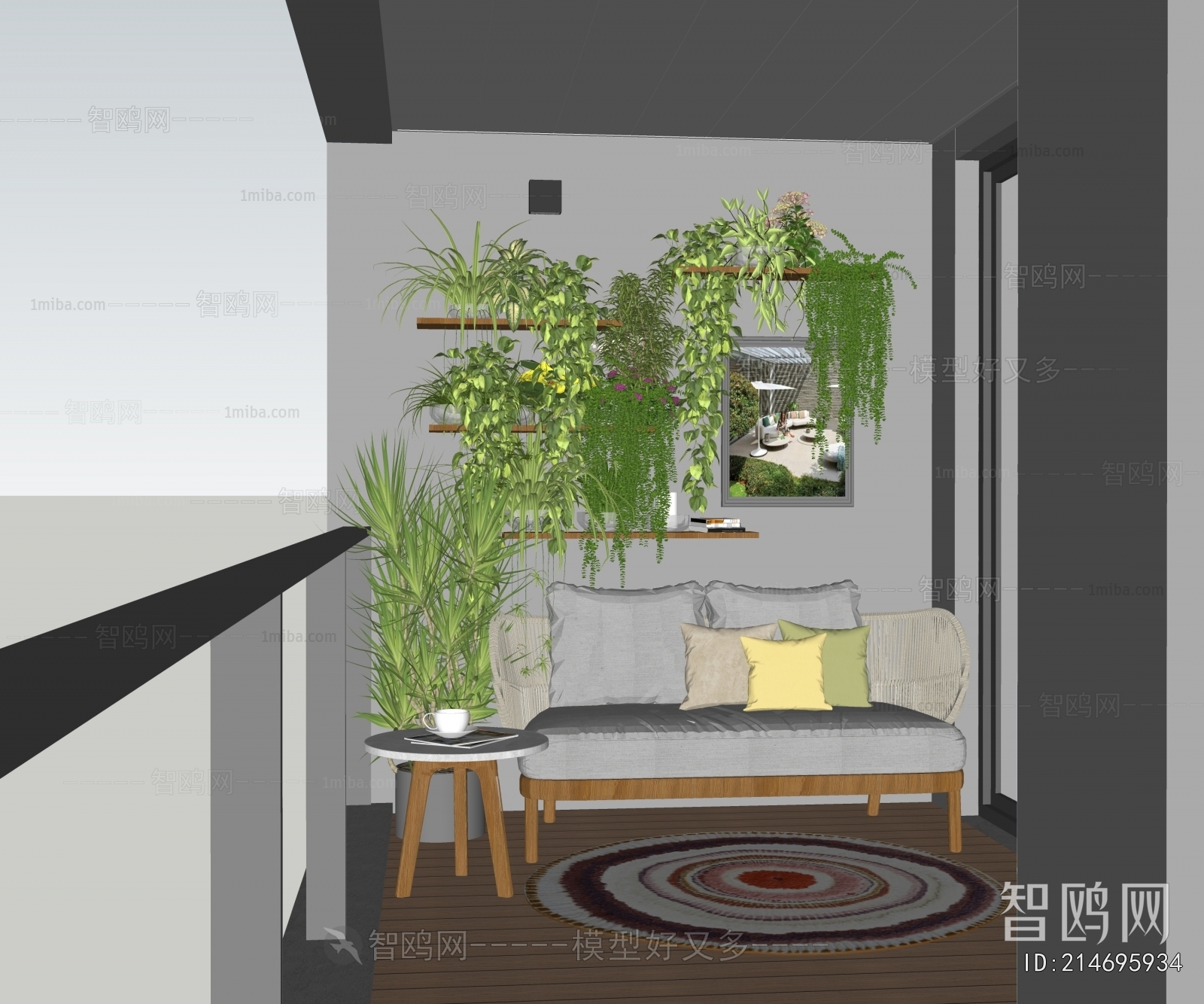 Modern Leisure Balcony