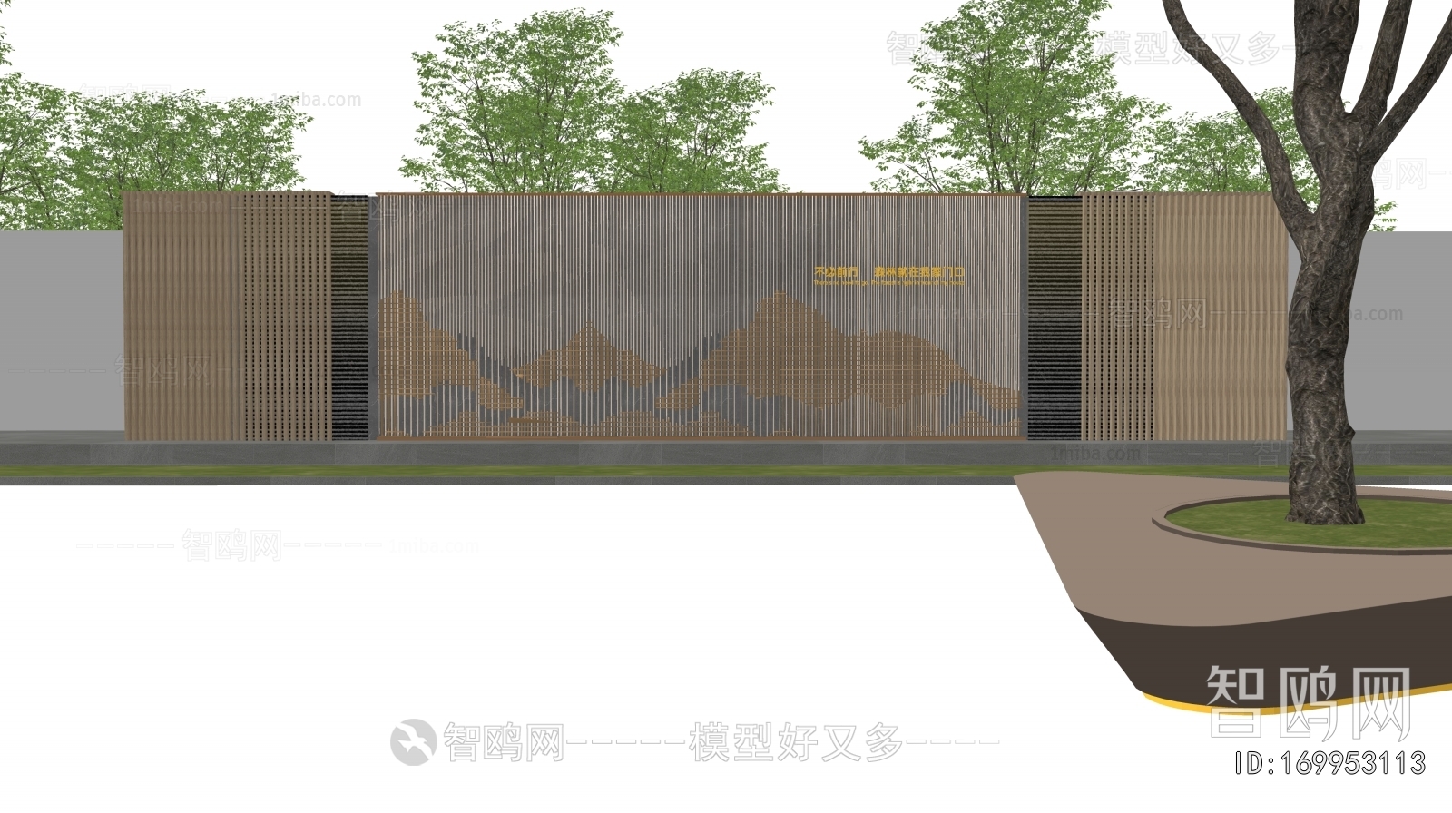 New Chinese Style Landscape Wall