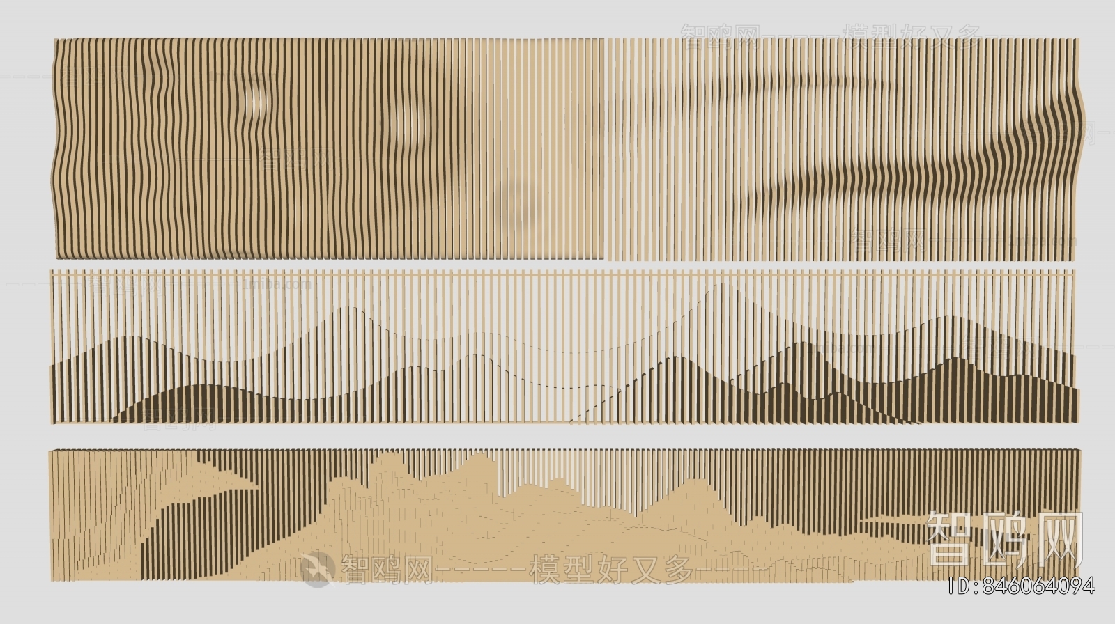 Modern Metal Screen Partition