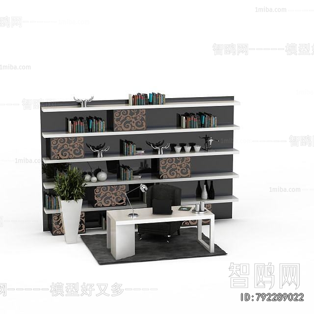 Modern Bookshelf