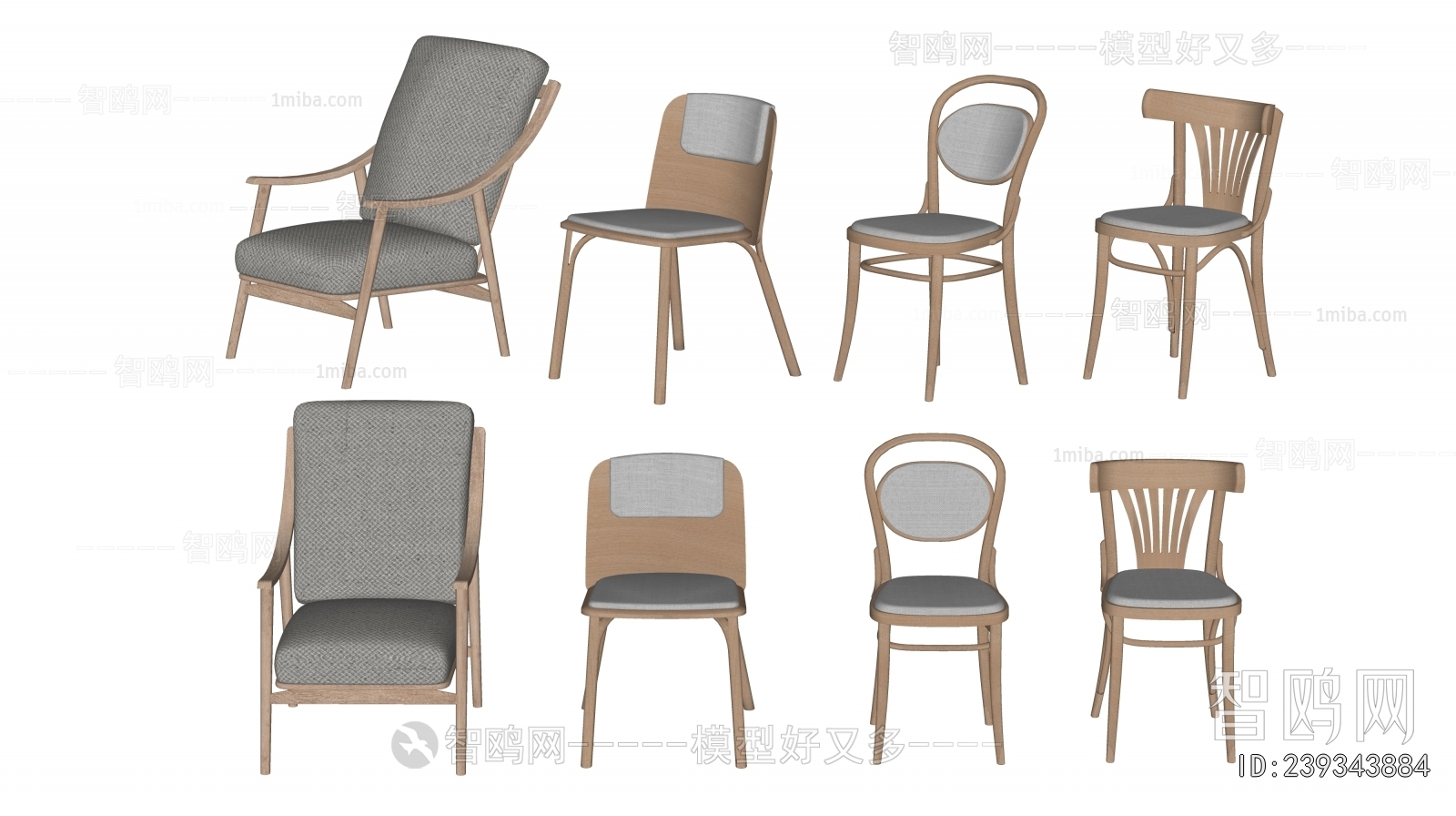 Modern Single Chair