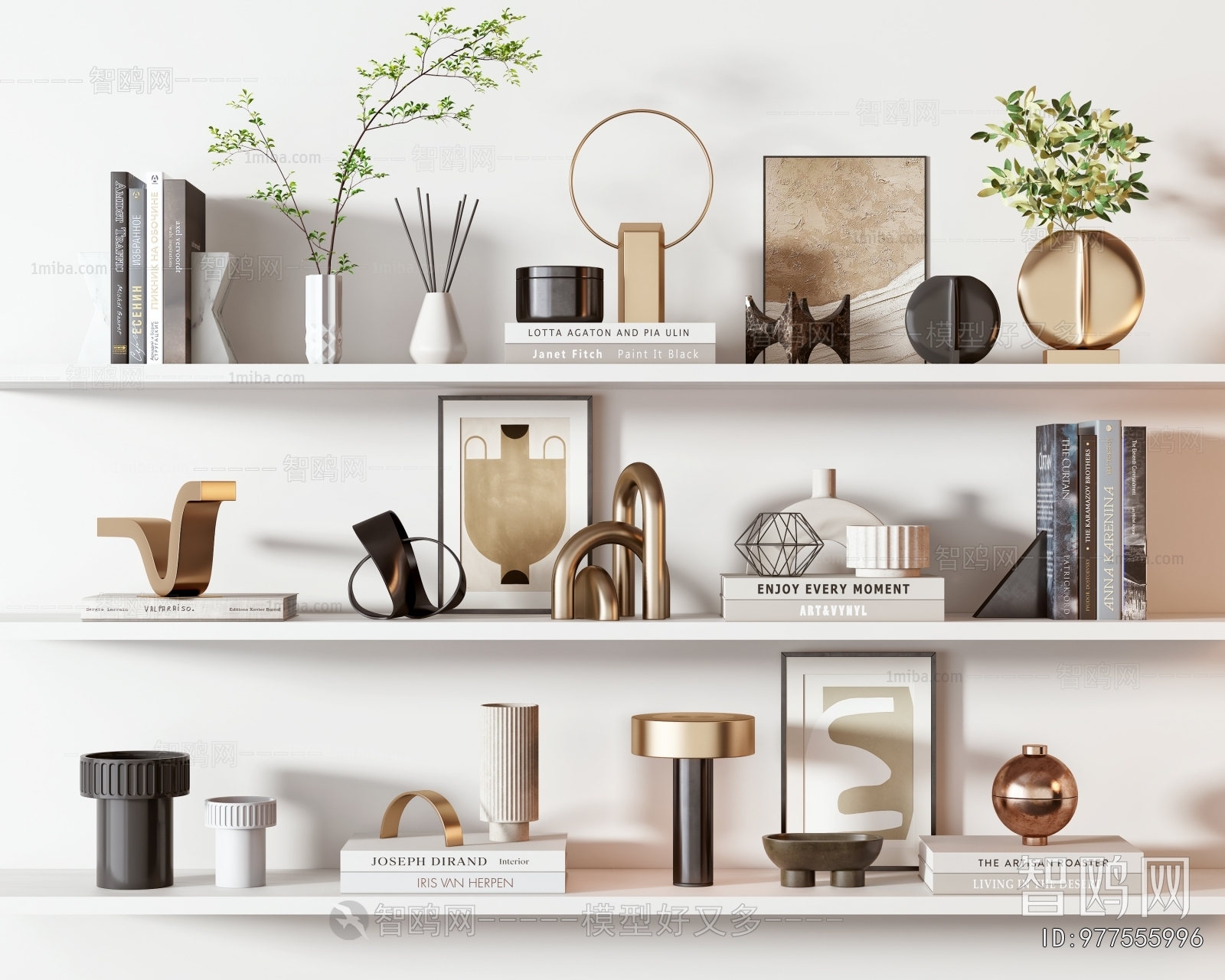 Modern Decorative Set