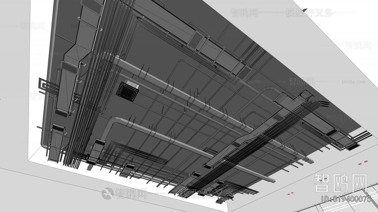 Modern Suspended Ceiling