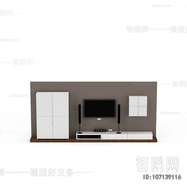 Modern TV Cabinet