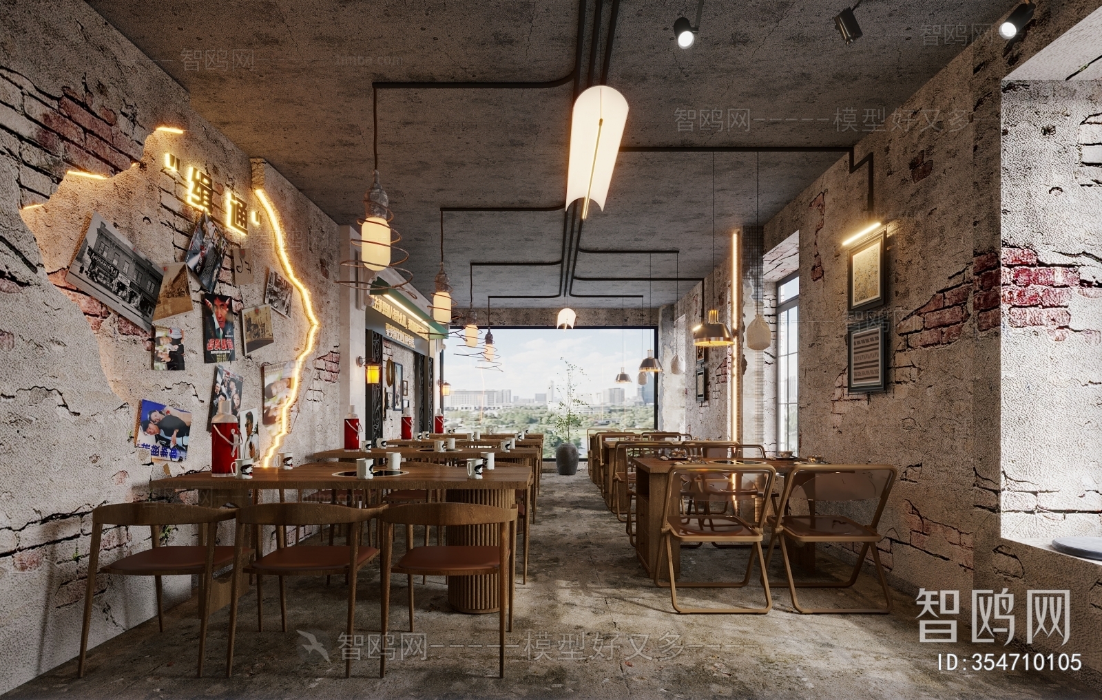 Modern Hot Pot Restaurant