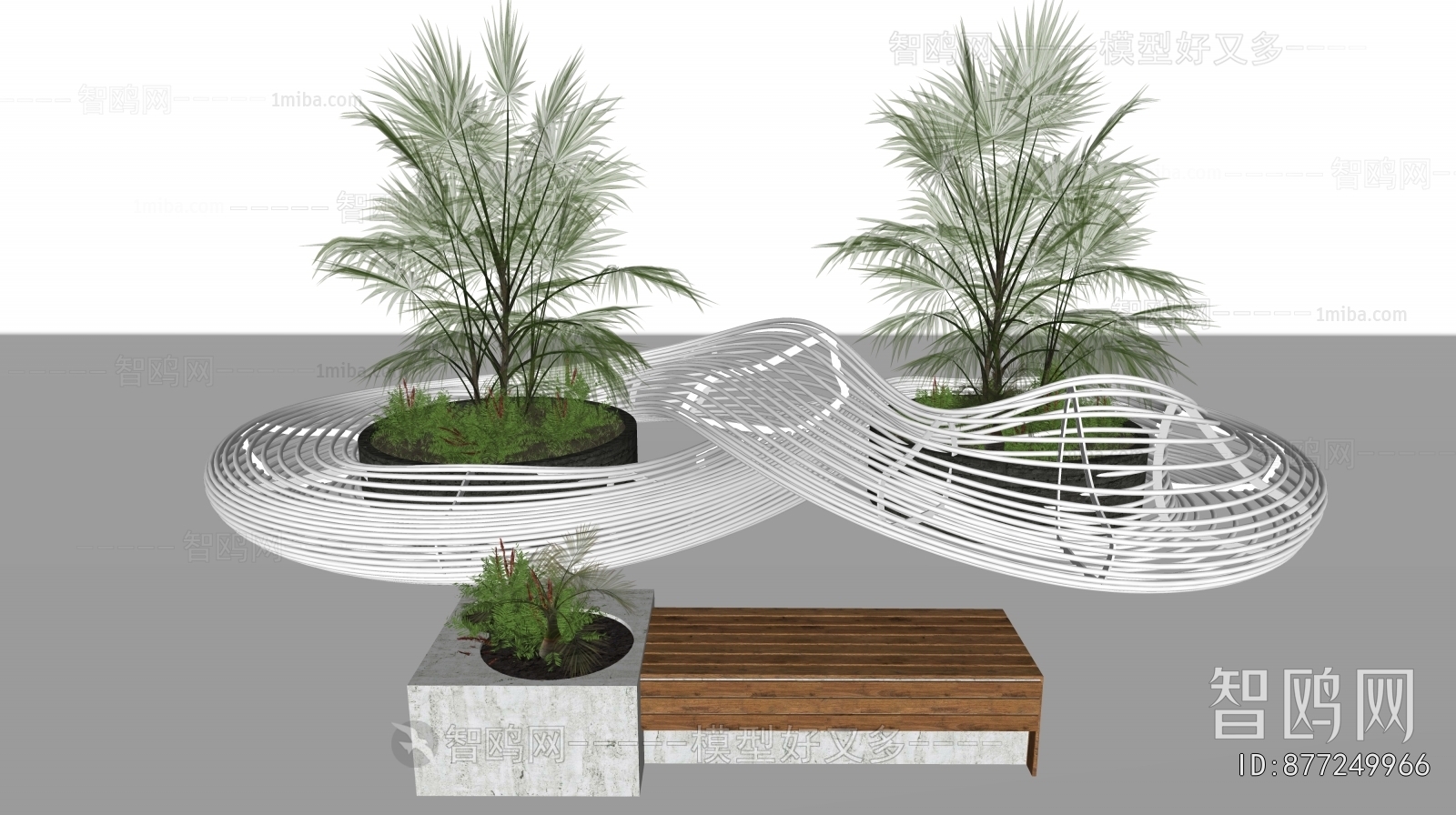 Modern Communal Chair